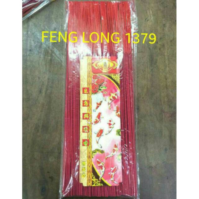 Hio (Dupa) Stik Kecil Cendana 888