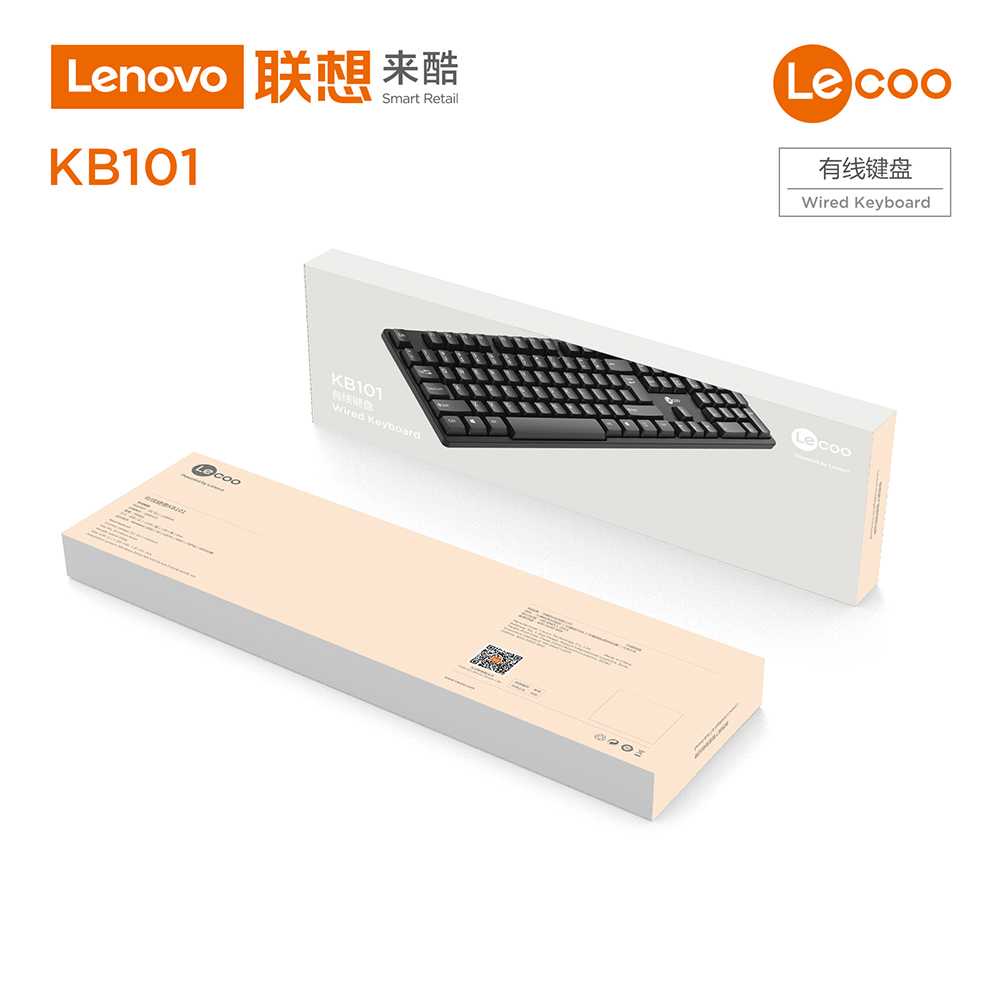 IDN TECH - Lenovo Lecoo Keyboard Wired - KB101