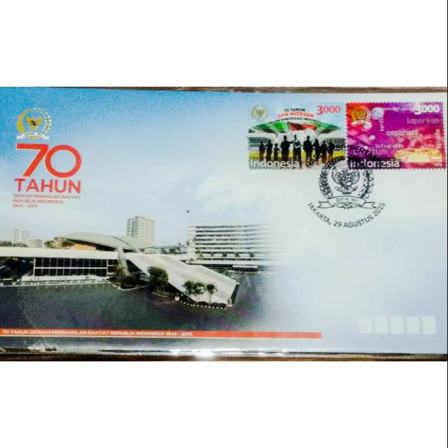 

SHP Perangko Indonesia Serie 70 Tahun DPR RI Tahun 2015