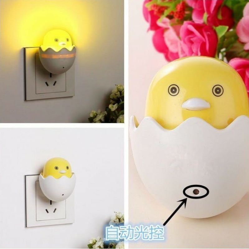 Lampu tidur LED sensor cahaya Telur ayam