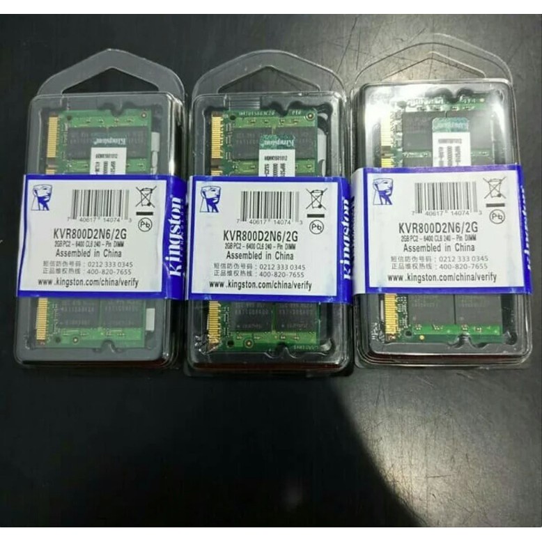 MEMORY / RAM KINGSTON SODIMM DDR2 2GB