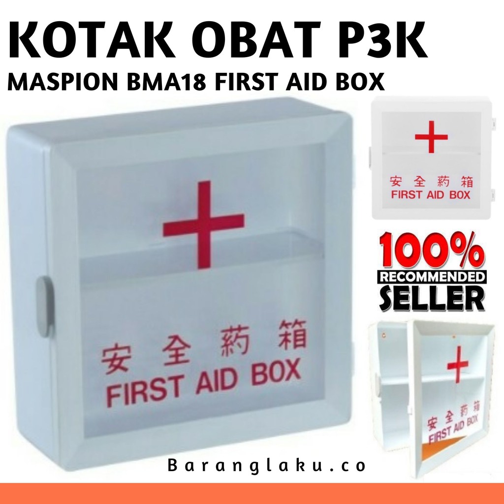 KOTAK OBAT P3K MASPION - FIRST AID BOX / KOTAK OBAT MURAH / PERALATAN MEDIS / KOTAK PENYIMPANAN OBAT