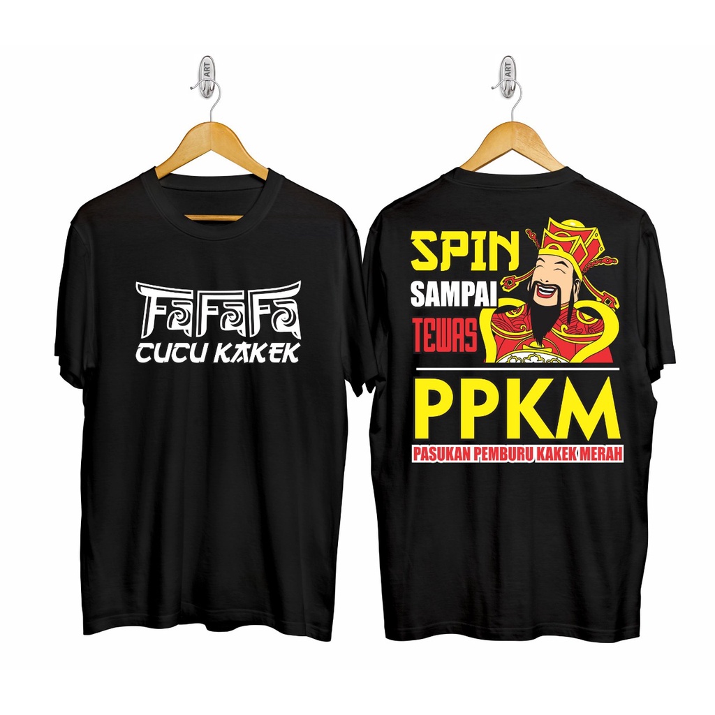 baju kaos pria / baju kaos scatter / baju kaos pejuang fafafa / baju kaos terbaru / t-shirt pria / b