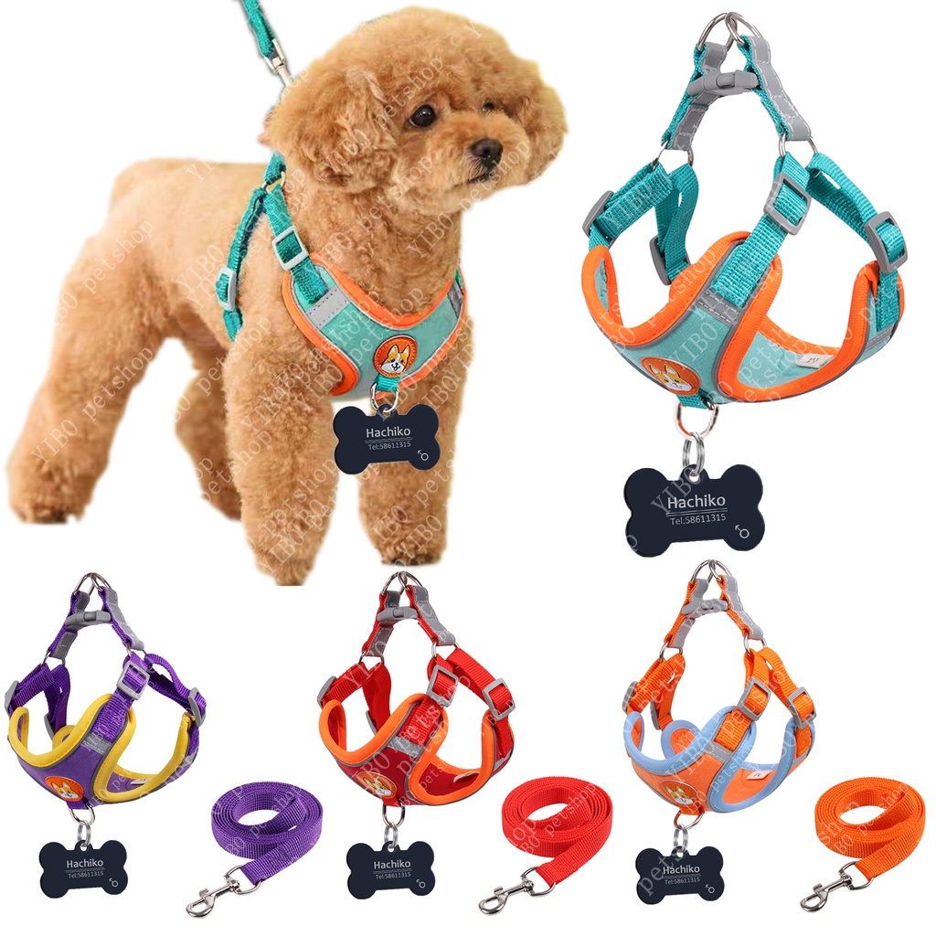 Set Rompi Harness Dan Tali Tuntun Bahan Stainless Steel Untuk Anjing / Kucing