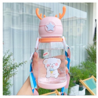 U0147 Botol Minum Anak Tanduk Rusa Sedotan Tali BPA Free