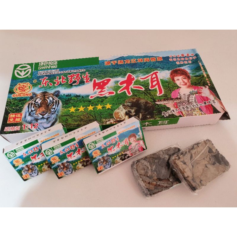 

Dried Black Fungus | Jamur Kuping Hitam (Harga per pak kecil 23 gr)