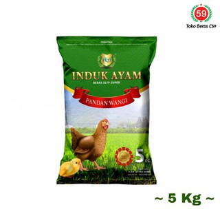 Jual Beras Induk Ayam Pandan Wangi Kg Indonesia Shopee Indonesia