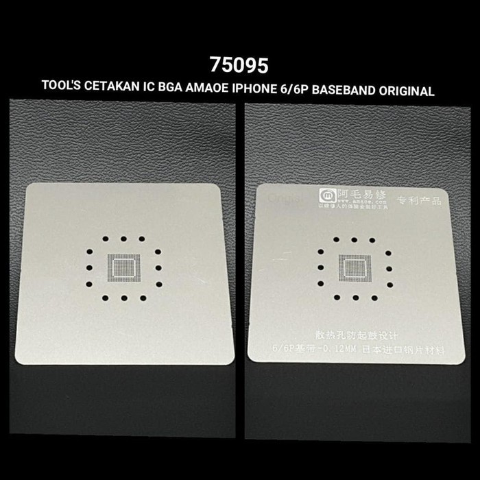 CETAKAN IC AMAOE IPHONE 6/6P BASEBAND 0.12MM BAHAN JEPANG LUBANG KOTAK ORIGINAL