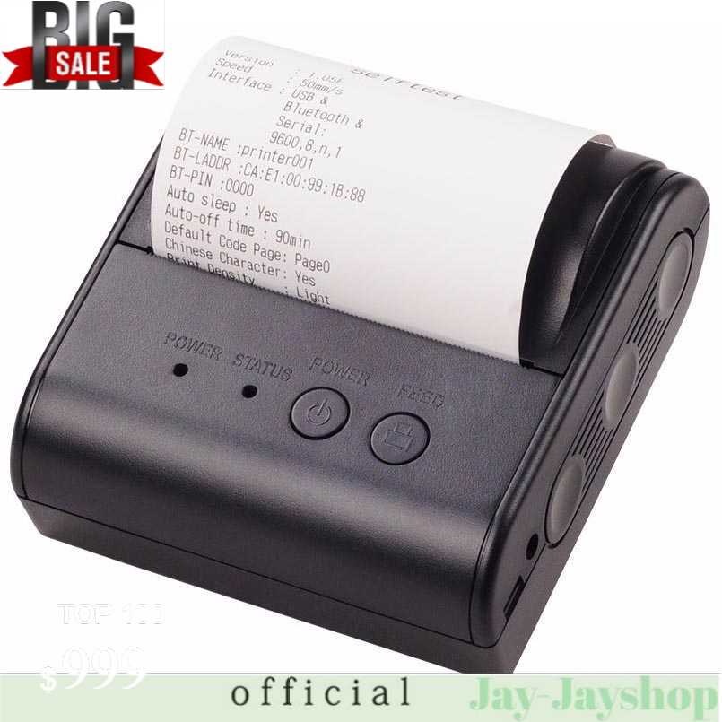 Xprinter POS Bluetooth Thermal Receipt Printer 80mm - XP-P800