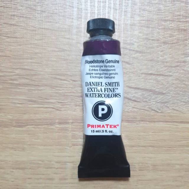 

DANIEL SMITH share pan series 2 BLOODSTONE GENUINE 1 pc