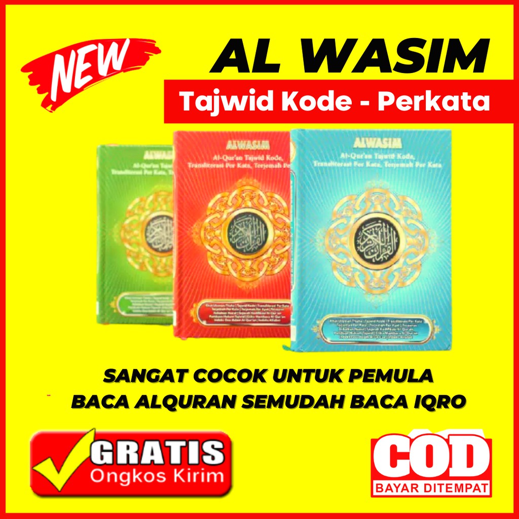 Al Quran Al Wasim A5 SEDANG dan A4 BESAR Original Alquran dan Terjemahan Tajwid Kode Cocok untuk Pemula