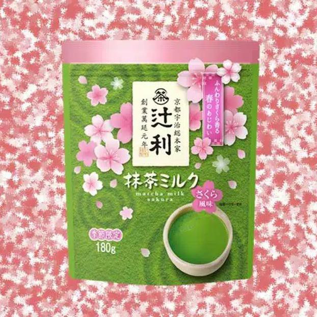 

Kataoka Tsujiri Matcha Milk Sakura Japan Green Tea Latte Teh Jepang