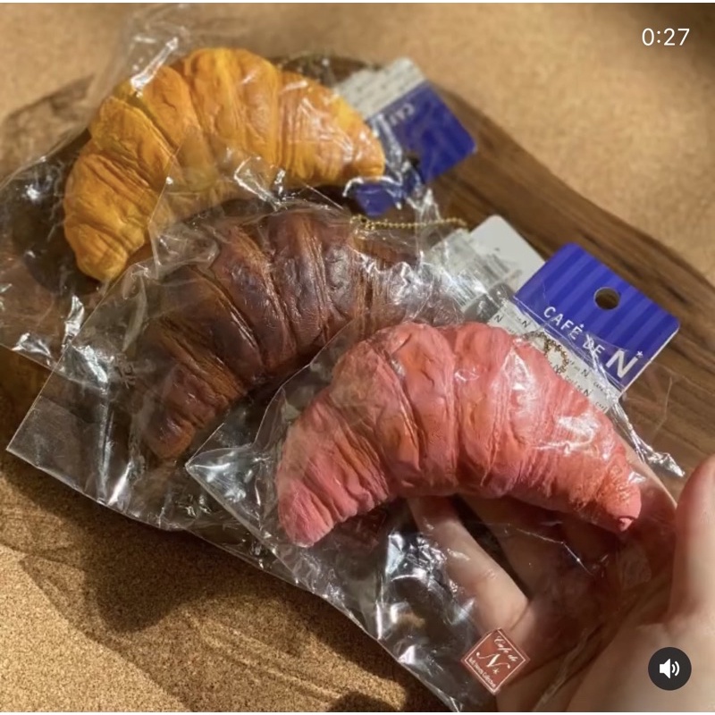 cafe de n croissant (chocolate)