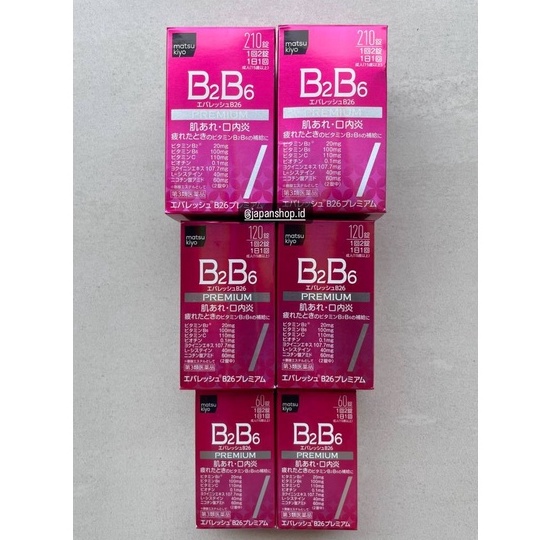 New Packaging Matsukiyo MK B2B6 Premium for acne | obat jerawat