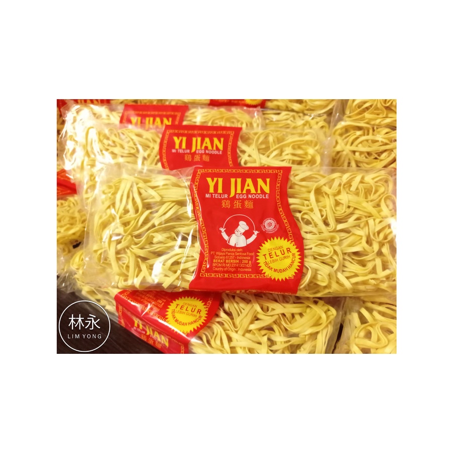 

Mi Mie Telur Yi Jian LEBAR 200 gram Kering Sop Yijian Telor Instan Egg Noodle Enak Besar Lurus