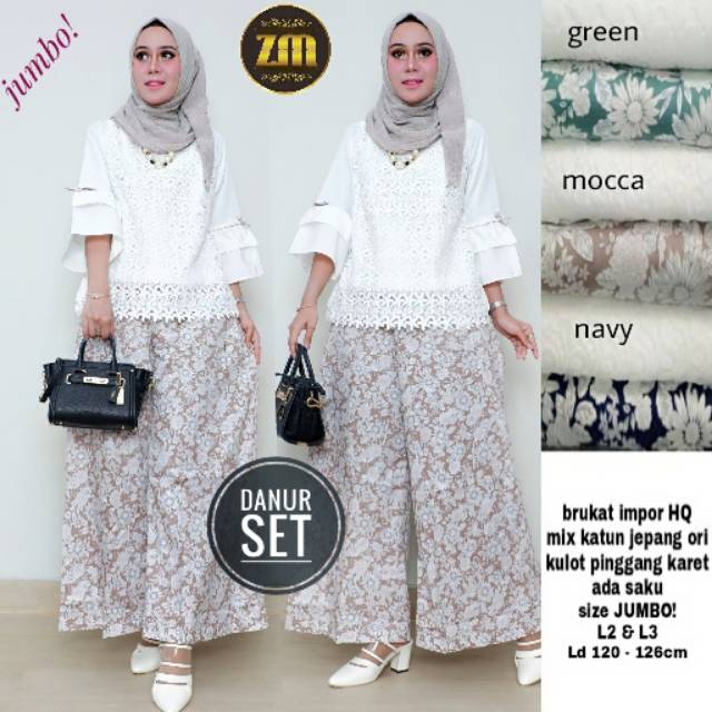 Danur set