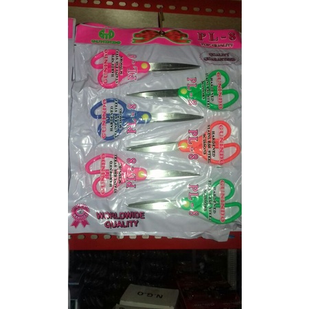 

gunting kertas GUNINDO PL-8 ukuran besar top Quality