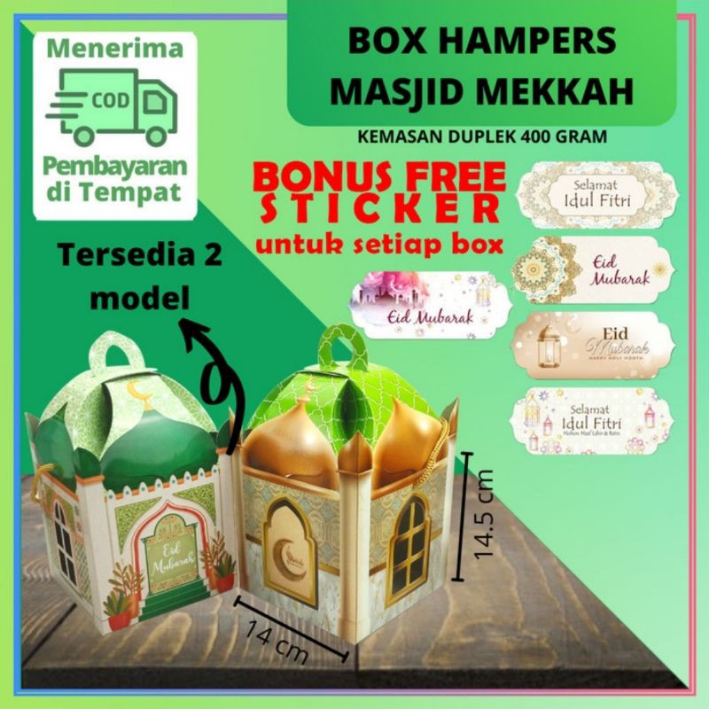 

Box / Dus kue kering Lebaran Idul Fitri Masjid Mekkah