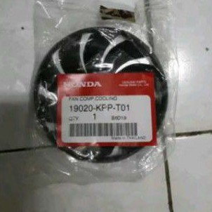 kipas pendingin radiator Honda CB 150 R old streetfire