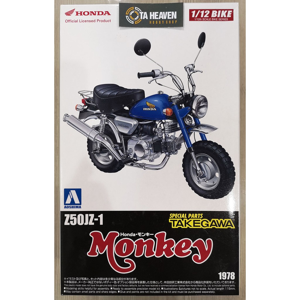 AOSHIMA 1/12 Honda Monkey Custom Takegawa - Model Kit Motor