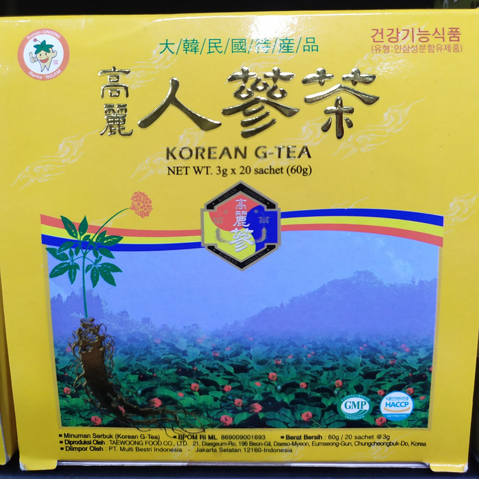 

INSAM Korean Gingseng Tea Box 60gram