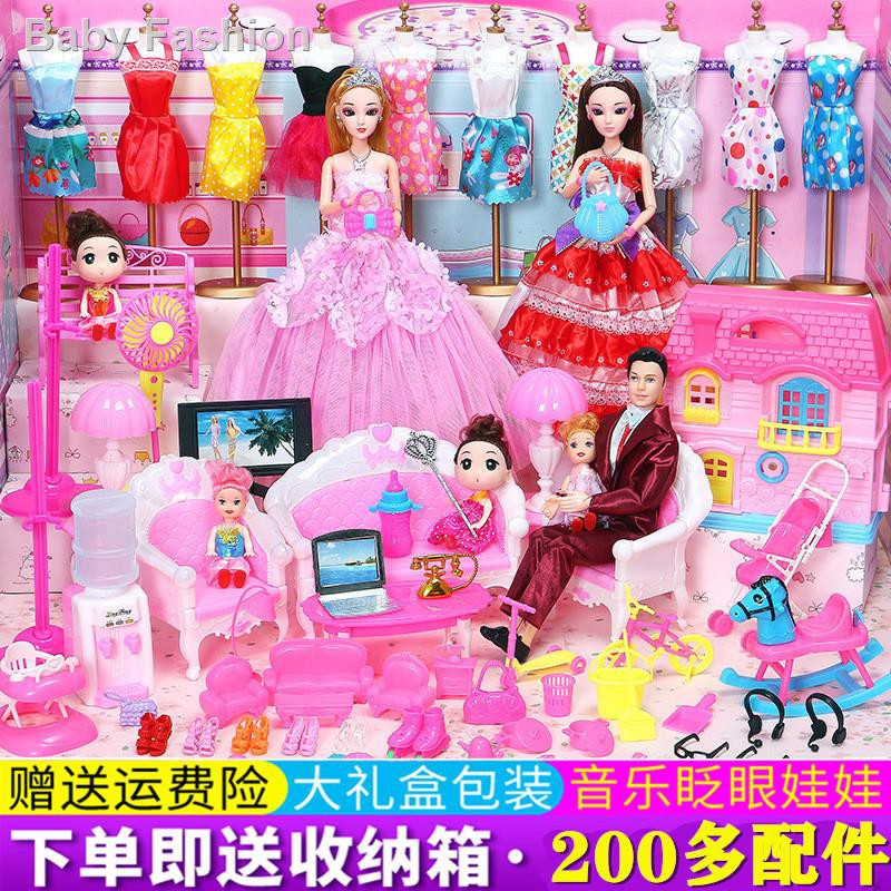 barbie doll under 200