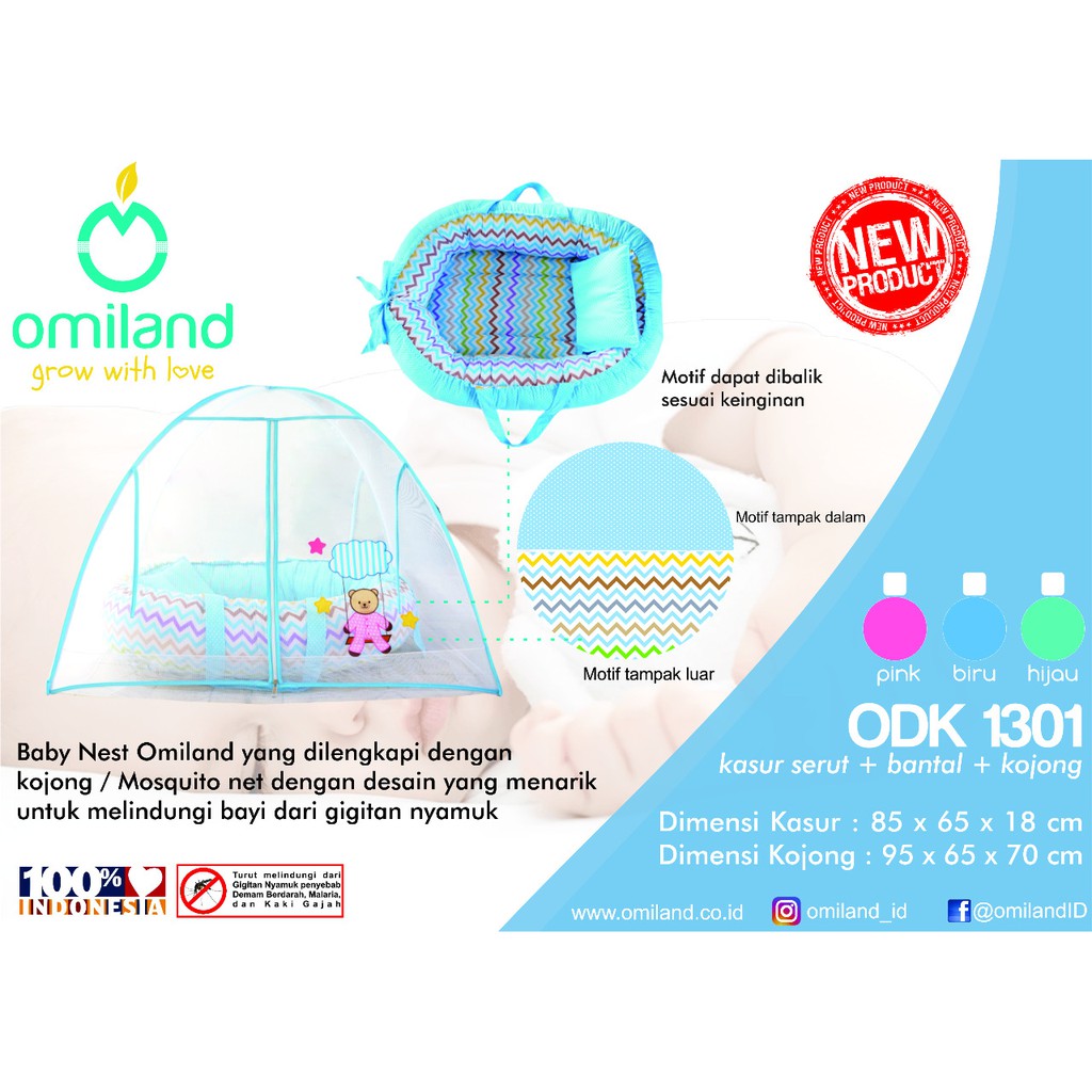 BABY NEST OMILAND ODK1302