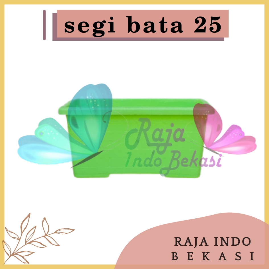 Pot Segi Panjang Bata 25 Cm Pastel Pink Hijau Biru Pot Bunga Panjang Roemah Pot Kotak Bagus