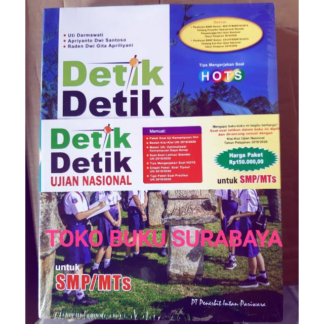 Buku Detik Detik UNBK SMP 2019 / 2020