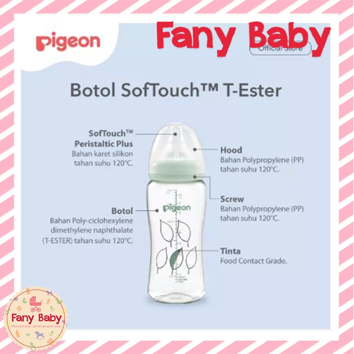 PIGEON SOFTOUCH T-ESTER WIDE NECK BOTTLE 300ML