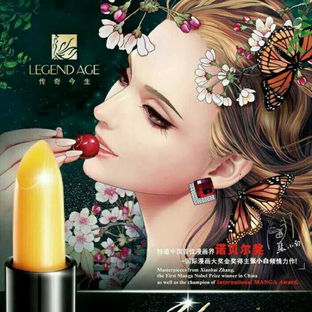 Lipstick Legend Age