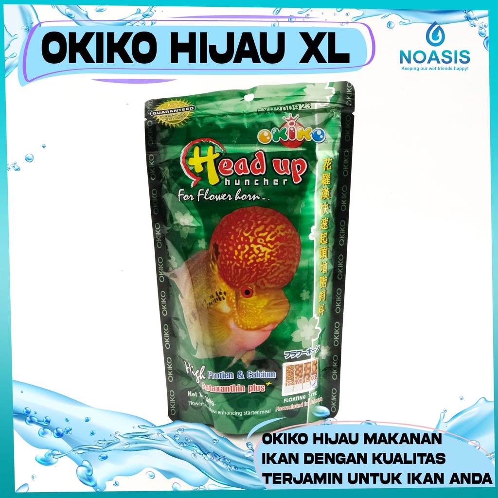 PAKAN IKAN LOUHAN / PELET IKAN OKIKO HEAD UP HUNCHER HIJAU ORIGINAL