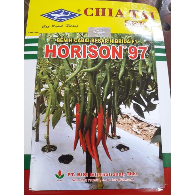Benih Cabe merah besar Horison 97 F1