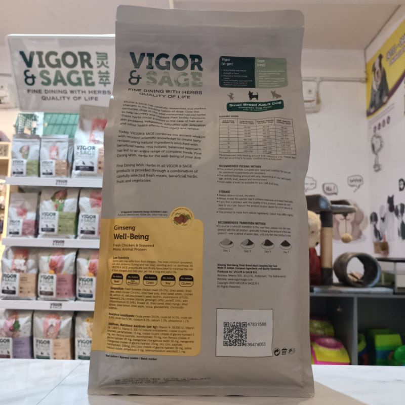 Vigor &amp; Sage Ginseng Well Being Small Breed Adult Dog 2Kg / DogFood Dewasa Grain Free