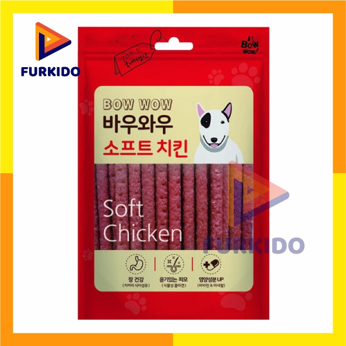 Bowwow Soft Chicken 150gr - Snack For Dogs