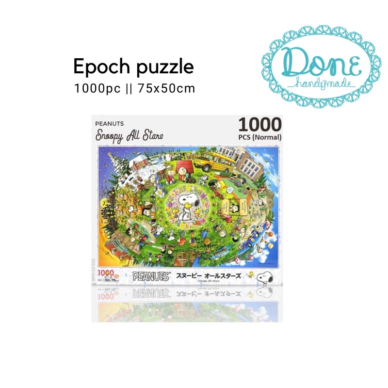 Puzzle epoch puzzle snoopy four season jigsaw puzzle jigsaw