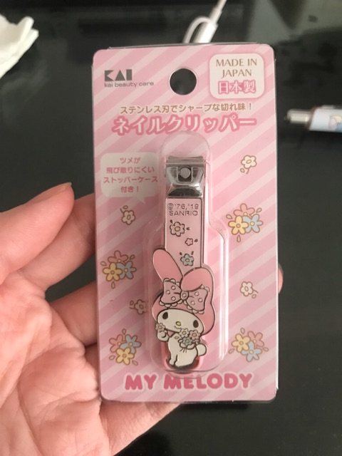 Sanrio Gunting Kuku by KAI Nail Clipper Original Japan Jepang Hello Kitty Melody Kiky Lala Gudetama Little Twin Stars