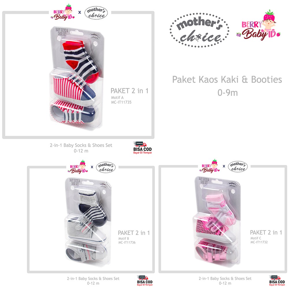 Mother's Choice Paket Kaos Kaki &amp; Sepatu Bayi Baby Socks &amp; Shoe Set MCH014 Berry Mart