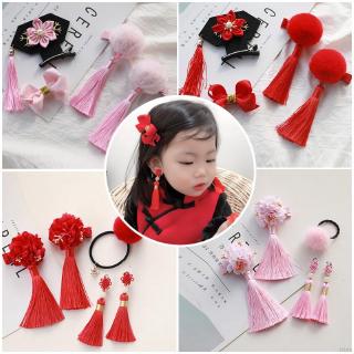 Set 4Pcs Jepitan  Rambut  Model Chinese Style untuk Kostum 