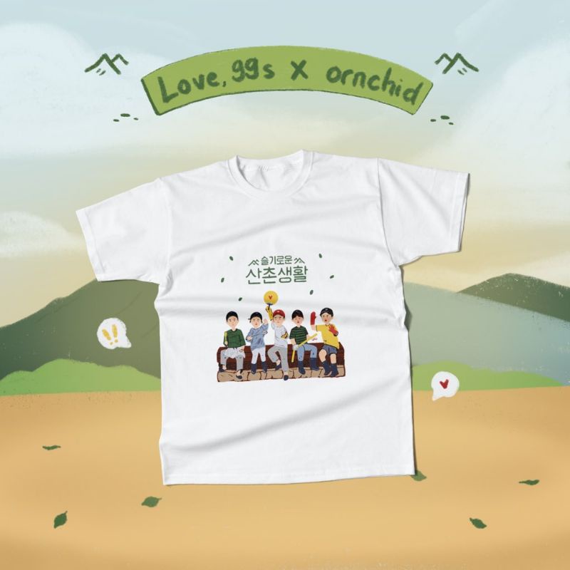 Hospital Playlist Wise Mountain Life T-shirt