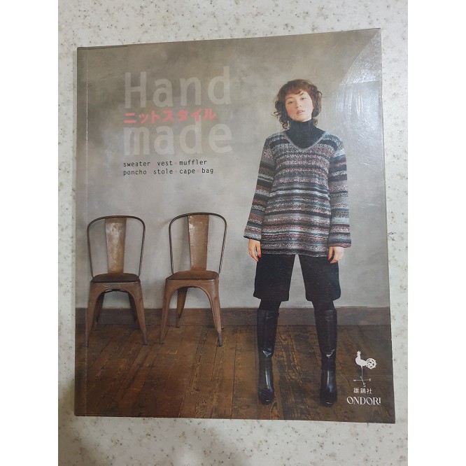 Buku Rajutan Jepang Hand Made Ondori