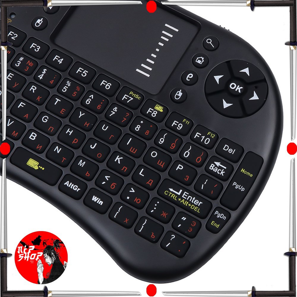 Air Mouse Wireless Mini Keyboard RGB 2.4GHz Dengan Touch Pad - I8 - Black