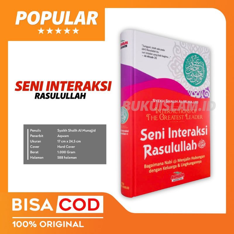 Buku Seni Interaksi Rasulullah Bagaimana Nabi Menjalin Hubungan Kaifa Amalahum