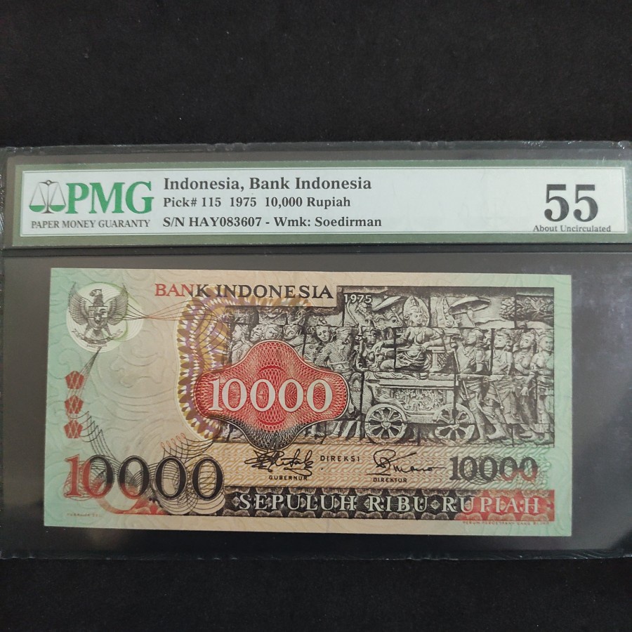 PMG Uang Kuno 10000 Rupiah Barong 1975 Score 55 AUNC LANGKA RARE