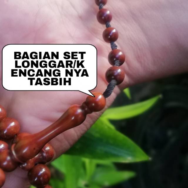 Tasbih Kokka Buntet Tasbih kaokah kokka Asli Tali Super Besar