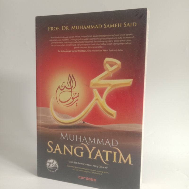 muhammad sang yatim cordoba
