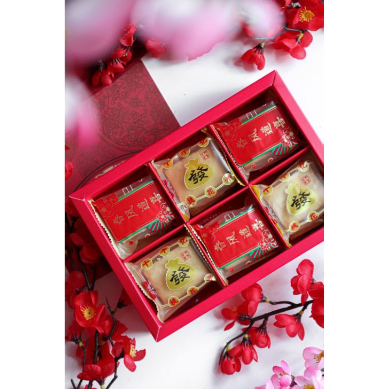 

Hampers Nastar Taiwan / Hampers imlek /Parcel Imlek / Parcel CNY Isi 12 pcs. delivious cookies