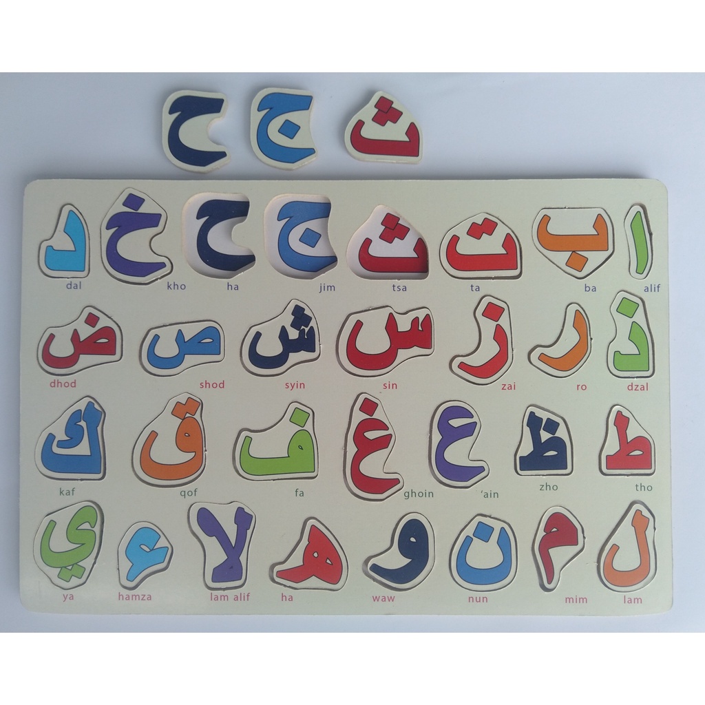 Puzzle kayu Mainan edukasi