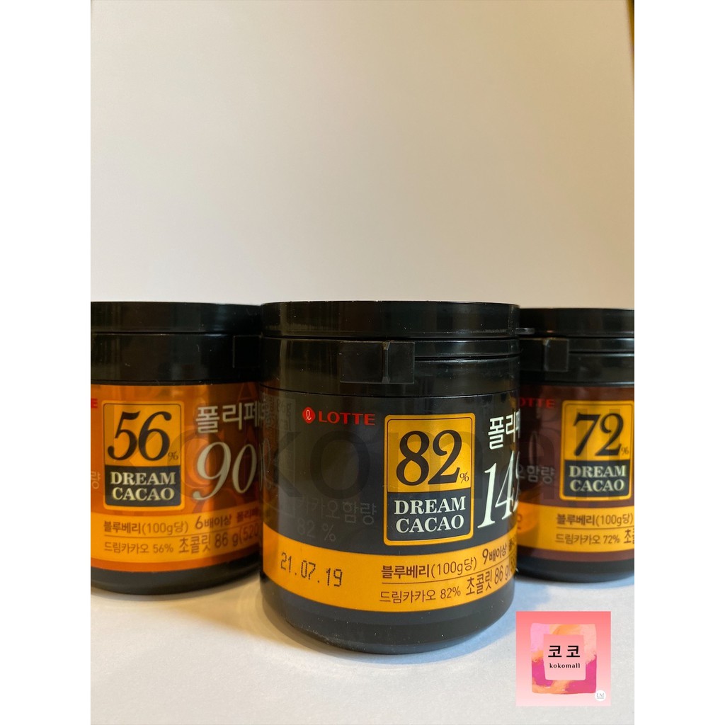 Lotte Dream Cacao 56 72 82 | Coklat Korea | Hospital Playlist Chocolate