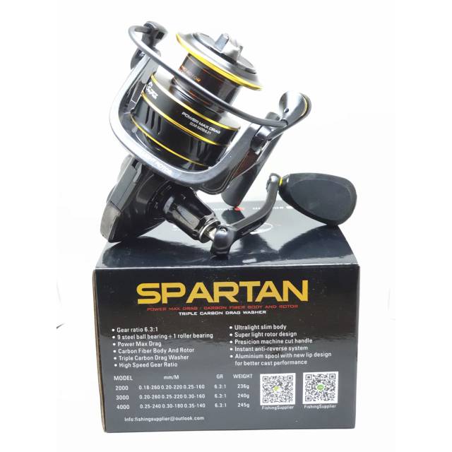 Reel Anyfish Spartan 2000 3000